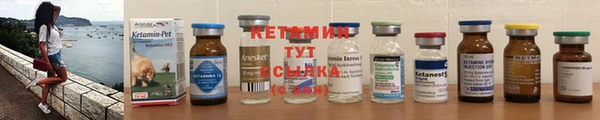 MDMA Бугульма